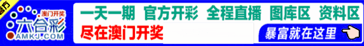 WPS动图制作1